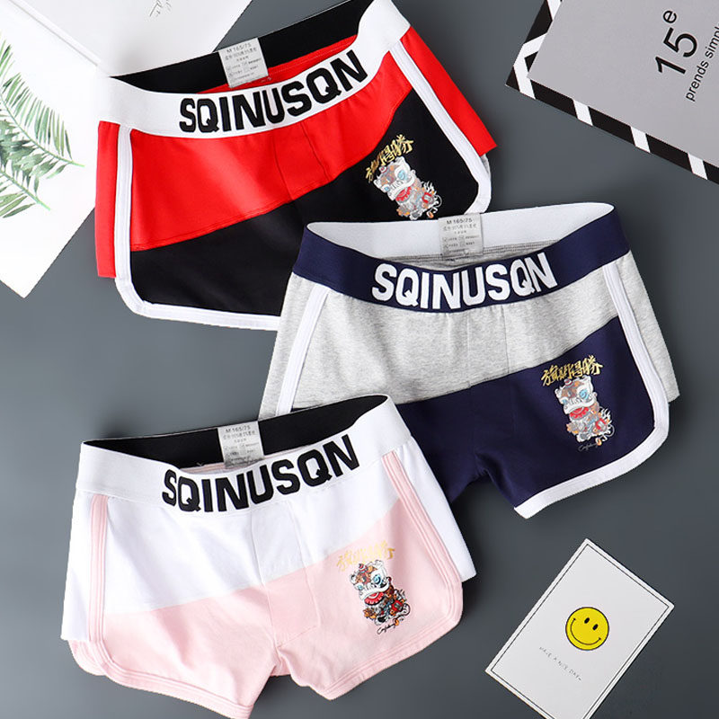 Trendy brand cotton men's underwear Men's flat pants Trend personality underwear men's breathable shorts safety pants boys pants