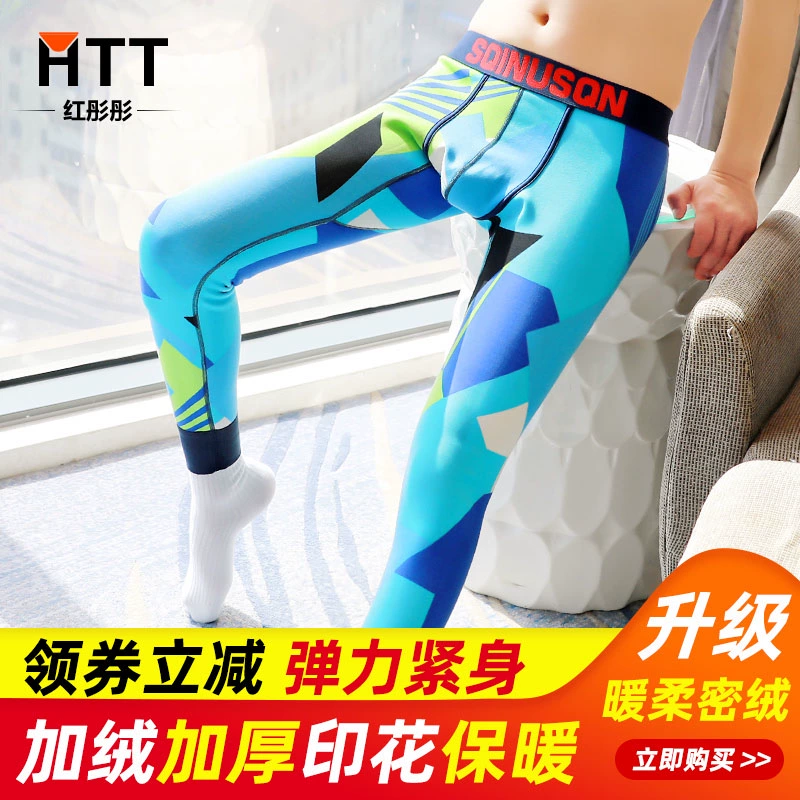 Tide thương hiệu nam quần dài quần nam ấm áp mùa đông thanh niên bó sát cá tính cộng với nhung dày xu hướng quần đáy - Quần nóng lên