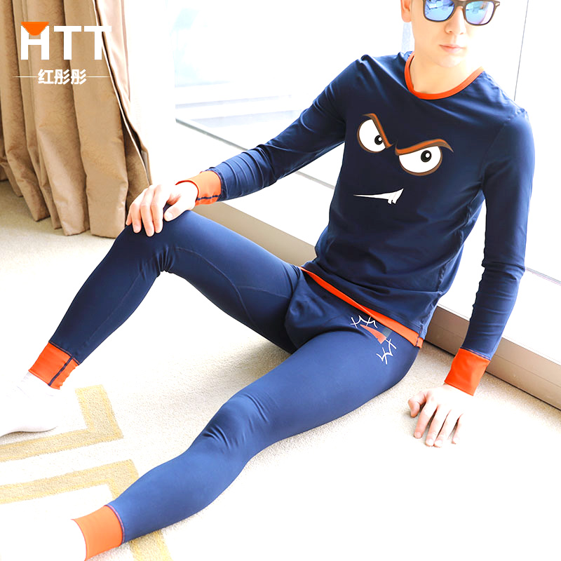 Personality Tide Card Men's Autumn Clothes Sanitary Pants Suit Trendy Cotton fever Closet Men's Autumn Winter Breathable Youth Cotton Sweatshirt