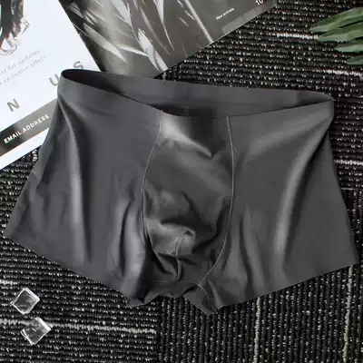Ice silk men's underwear boxers safety pants thin section seamless breathable underwear men's summer shorts boys boxers head