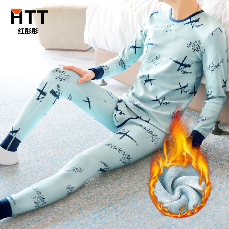 Men's Warm Underwear Plus Suede Thickened Youth Autumn Winter Students Hit Bottom Cotton Sweatshirt Autumn Clothes Sanitary Pants Suit Men