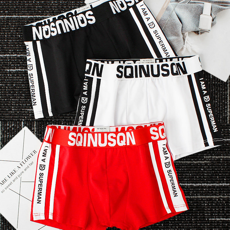 Men's pants Men's pants Young personality sweaty pants for male students four-corner pants