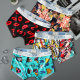 Personalized trendy men's underwear men's boxer ice silk underwear men's pants summer breathable boys' bottoms boxer pants