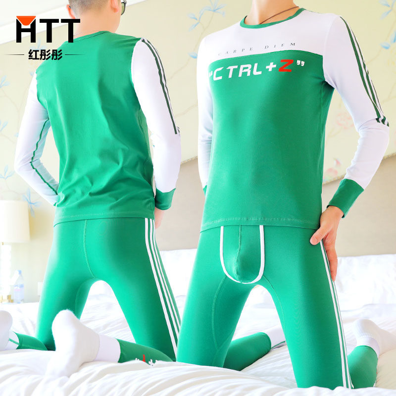 Thin Men's Autumn Clothes Sanitary Pants Suit Trendy Personality Youth Autumn Winter Cotton Sweater Sweater Sweatpants Sanitary Pants