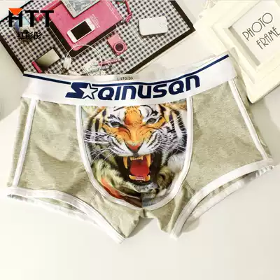 Single-pack trendy men's personality men's underwear boxer shorts Korean version of the tiger head pattern sexy youth four-pointed pants