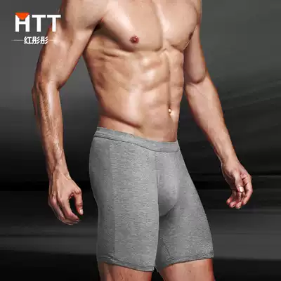 3-pack men's sports panties, extended anti-wear legs, plus size running fitness tight youth boxer shorts