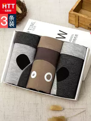 Cute personality cartoon men's underwear men's boxer shorts breathable ice silk large size youth sexy four-pointed boys pants