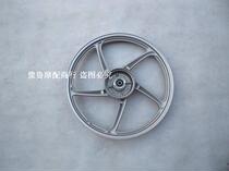Suitable for New Dazhou Honda Weiwu 110 Rear Rings SDH110-19 Front Rings Front Wheels Front Wheel Wheels