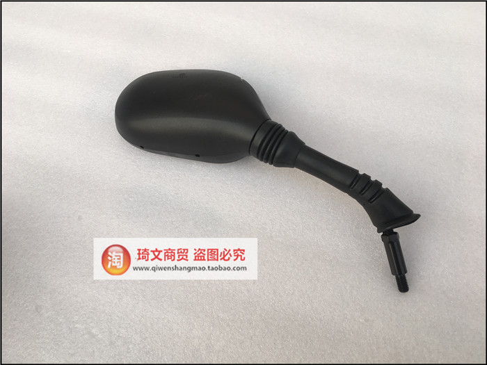 Phụ kiện xe máy Sundiro Honda Gương chiếu hậu SDH110T-3-5 Gương chiếu hậu NS110i - Xe máy lại gương gương mini xe máy
