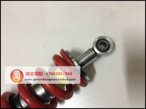 Giảm xóc sau Sundiro Honda CBF190R giảm xóc sau SDH175-6 giảm xóc sau - Xe máy Bumpers nhún xe máy