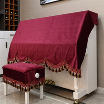 Qi Yan red Italian velvet piano full cover simple modern piano cover velvet piano cover cloth