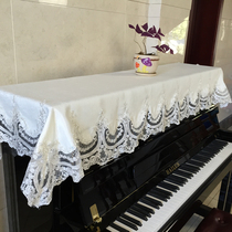 Qi Yan European piano cover lace cloth linen piano cover cloth linen piano cover dust cover