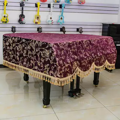 Kaiyan European-style bronzing flannel grand piano cover Piano cover dust cover Piano cover New