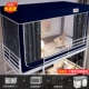 Звездный язык [Mosquito net+2 -шторы для кроватей+топ+полный кадр кронштейна]