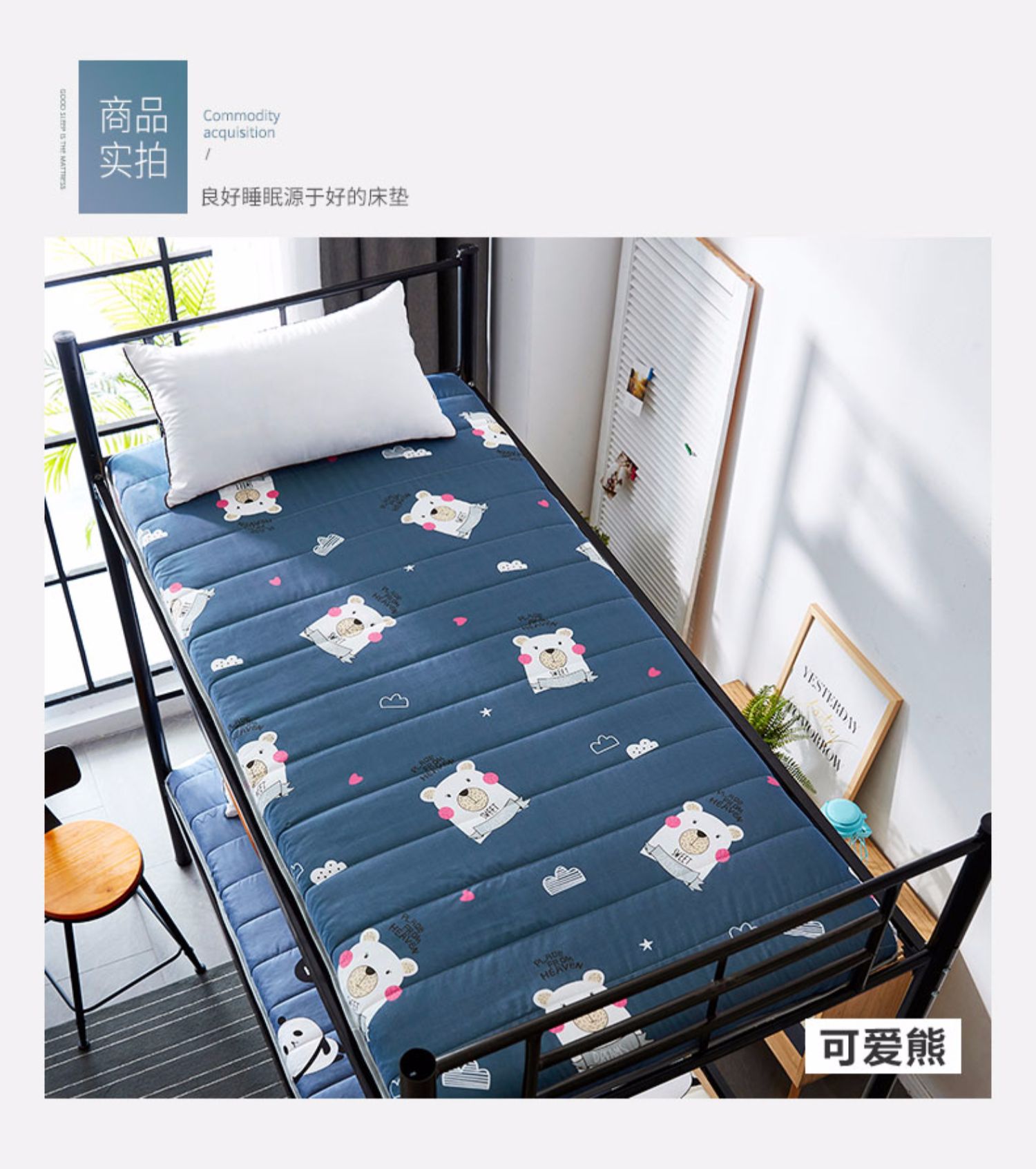 0.9m dày sinh viên ký túc xá nệm phòng ngủ đơn giường ngủ giường nệm pad là 1,2 mét so với bọt biển pad - Nệm giá nệm kim cương