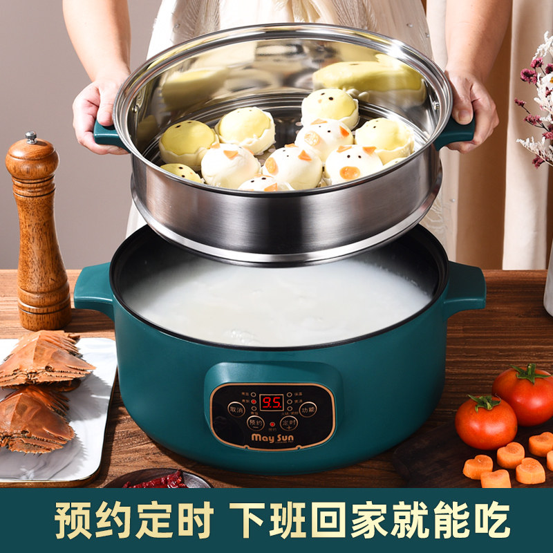 Electric steamer multifunction home large capacity appointment timed three-layer intelligent electric steam cage multilayer steam steamed buns cooking pot