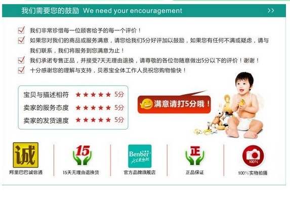 Foulard enfant en cachemire - Ref 2136277 Image 27