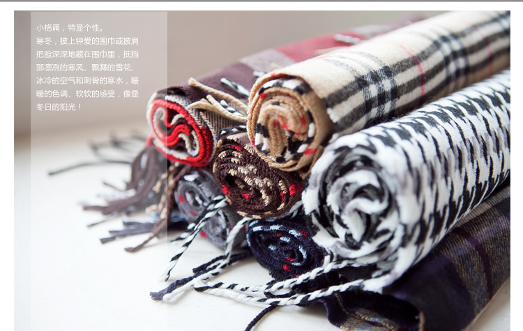 Foulard enfant en cachemire - Ref 2136277 Image 23