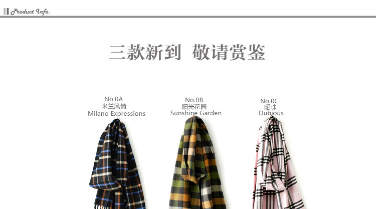 Foulard enfant en cachemire - Ref 2136277 Image 20