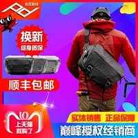 Thiết kế đỉnh Thiết kế đỉnh cao Mỗi ngày Sling 5L 10L SLR Micro Camera Bag Thời trang Du lịch ngoài trời Túi đeo vai Túi đeo vai trên không Drone - Phụ kiện máy ảnh kỹ thuật số balo caden