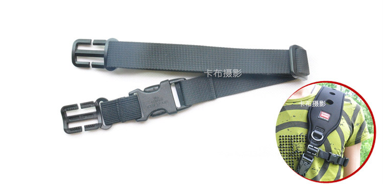 carry speed camera baby bag special armpit fixed belt anti-shoulder pad shift Hummer light wind man armpit belt strap
