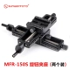 SUNWAYFOTO 晟 崴 Máy ảnh DSLR micro đơn chụp ảnh macro trượt ray mini MFR-150 MFR-150S - Phụ kiện máy ảnh DSLR / đơn