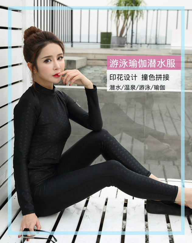 Sakura Sakura trousers quần dài tay chia áo tắm mùa xuân nóng bỏng áo tắm cho người lớn tắm nắng phù hợp với đồ bơi đồ bơi 2 mảnh kín đáo