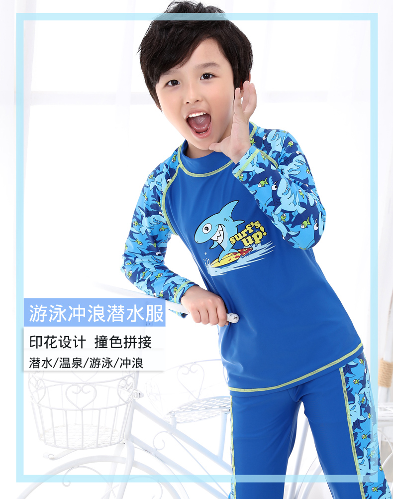 Đồ bơi trẻ em nam chia đôi kem chống nắng đồ bơi nam lớn trai dài tay quần dài mùa xuân lướt sóng đồ bơi học sinh - Bộ đồ bơi của Kid đồ nàng tiên cá cho be gái