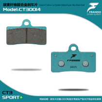Frando Cheliwu brake pads and discs suitable for Dongfeng 250SR ABS