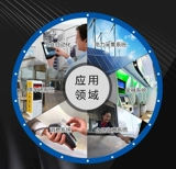 Yutai UT-5104 RS485 Хаб с 232 до 4 порта RS485 фотоэлектрическая изоляция молния