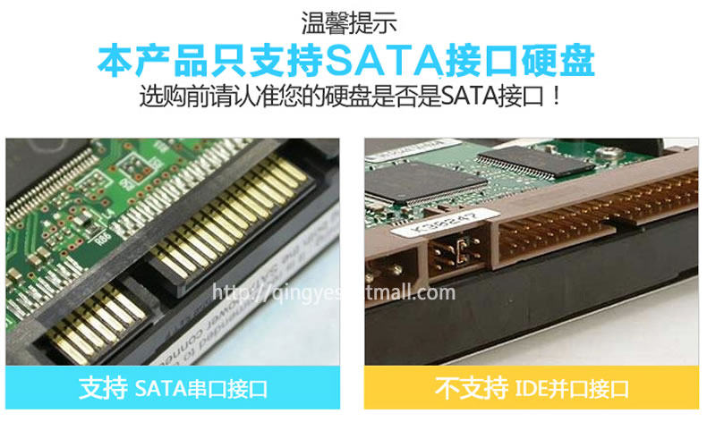 Hub USB - Ref 365727 Image 12