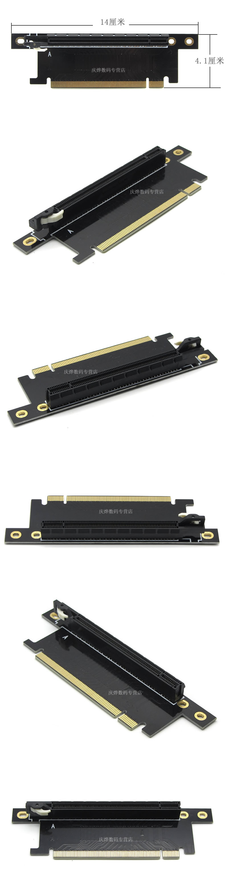 PCI-E The adapter card x16 Graphics card The adapter card PCI-E Steering card   reverse Conversion card pci-e16X3.04.0