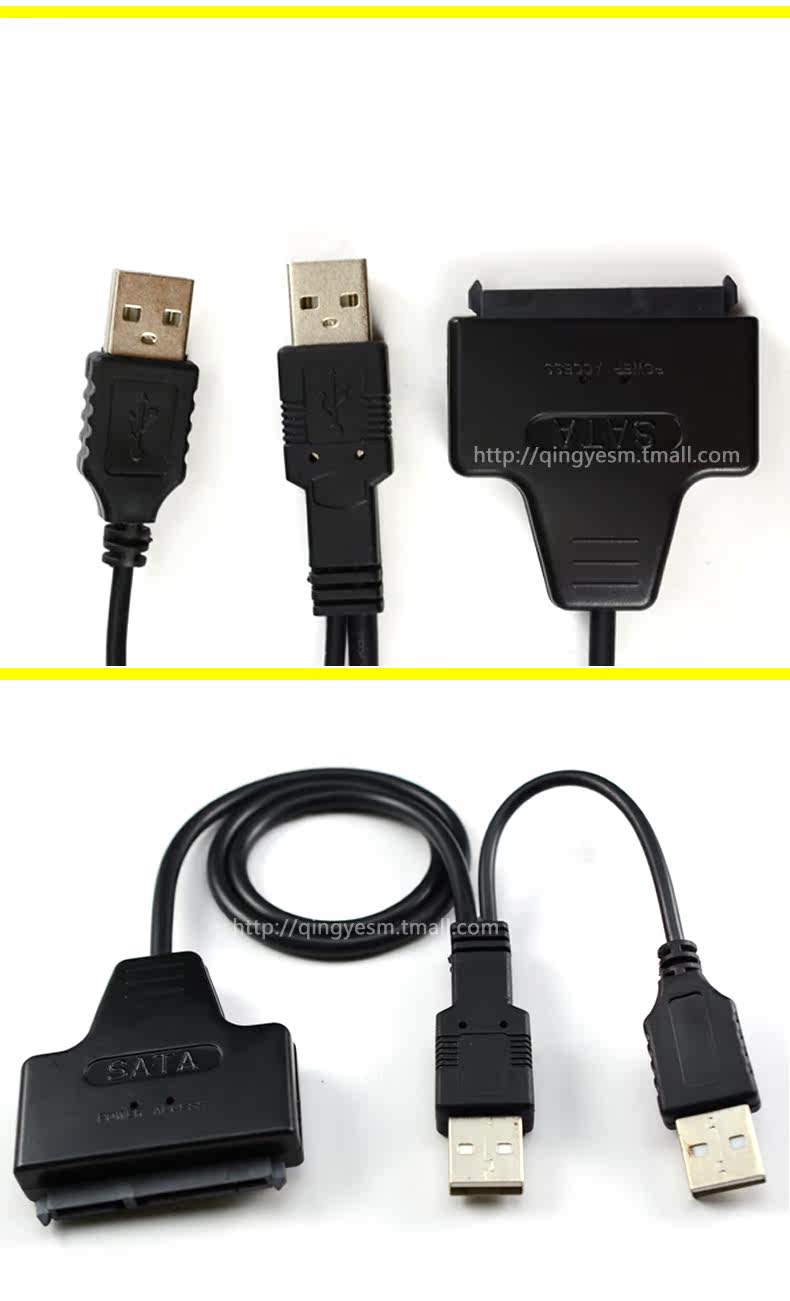 Concentrateur USB - Ref 366218 Image 17