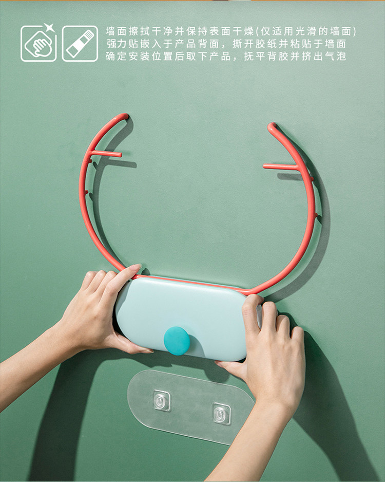 Умывальник полка настенный ванная комната ванная комната стенды чаша хранение туалет мойте руки между перфорация помещать мыть горшок полка