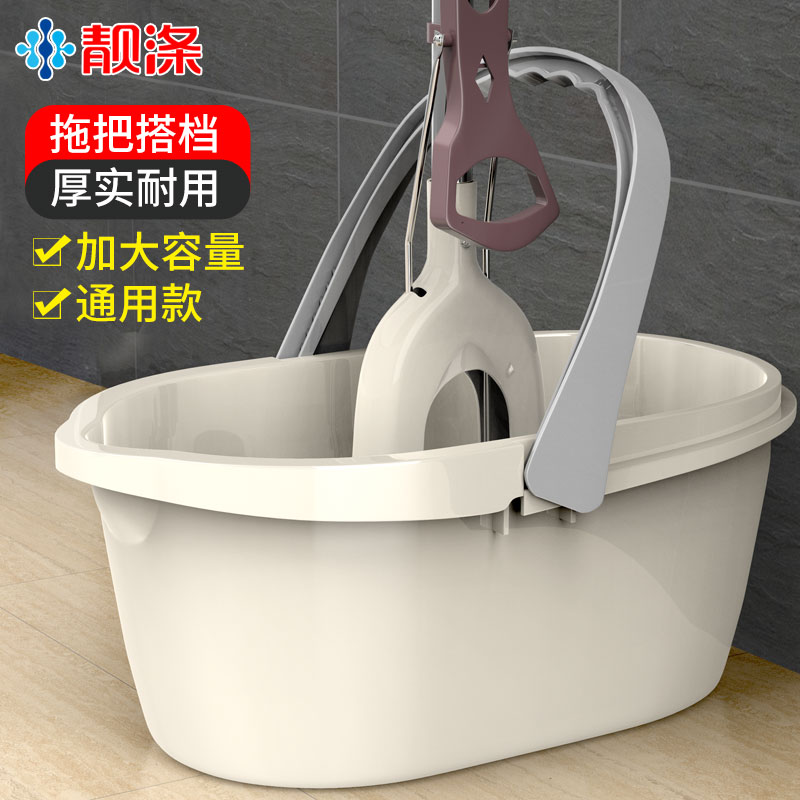 Mop bucket squeeze bucket rectangular household plastic cleaning gum cotton flat mop old-fashioned hand screw pier cloth bucket