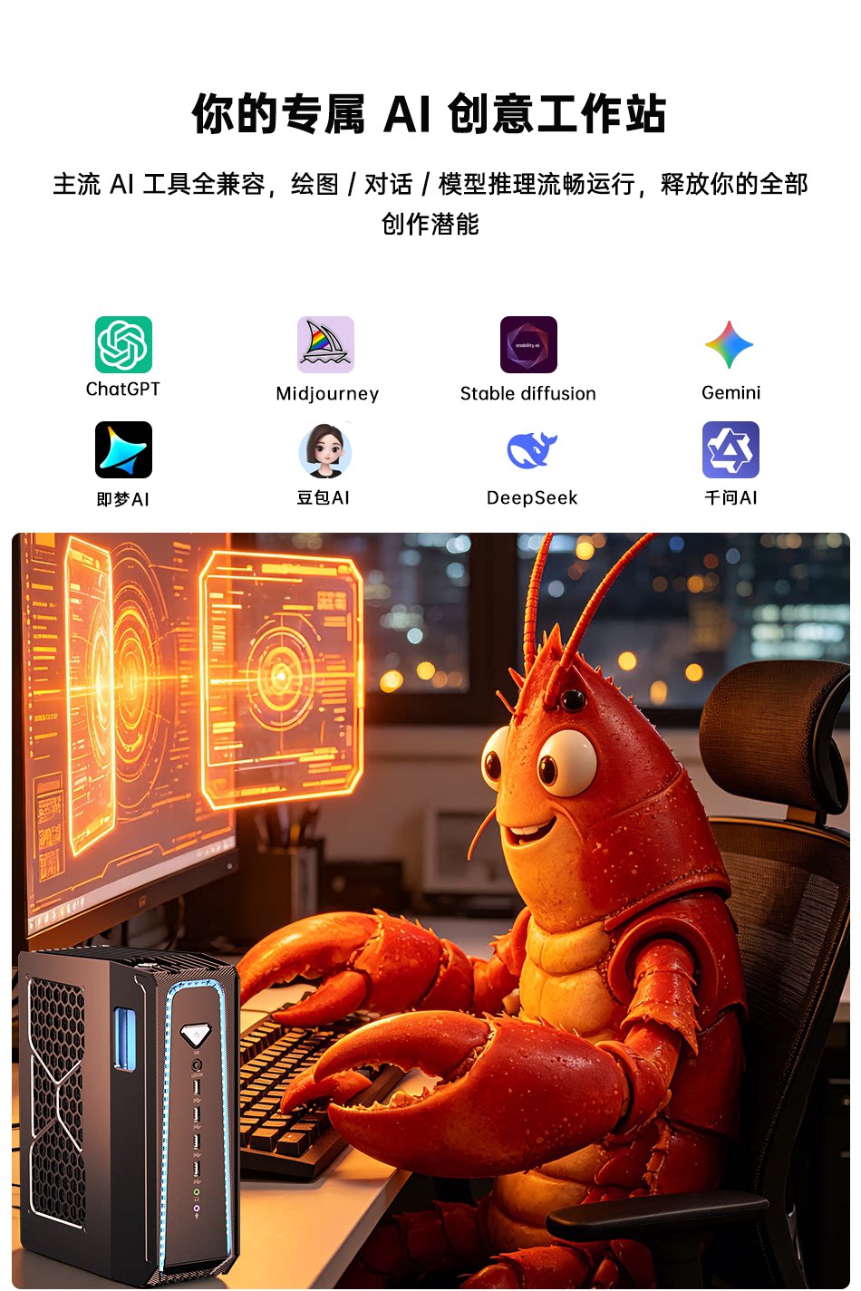 Игровой компьютер MSEcore R7-9800X3D RTX4070 16GB 512GB