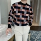 Áo len nam mùa đông và áo len mùa đông nam của Hàn Quốc Dongdaemun - Hàng dệt kim