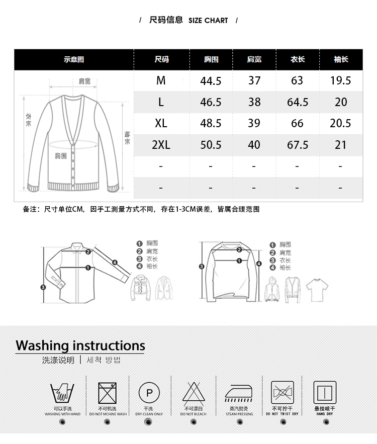 [Capricorn] 2018 nam mùa hè thời trang hoang dã tự trồng nam màu ngắn tay T-Shirt thanh niên t-shirt triều