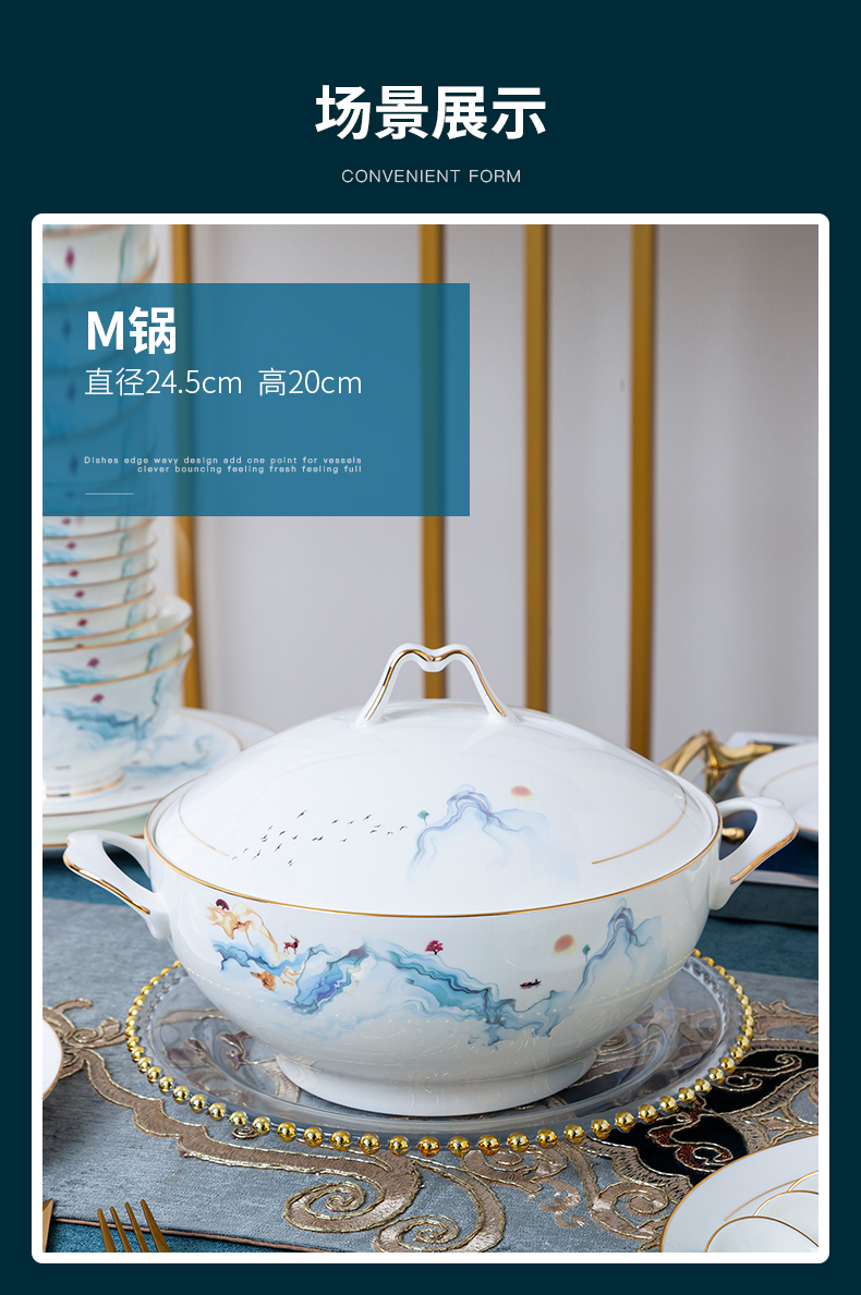 Light dishes suit household modern Chinese wind up phnom penh excessive ipads China jingdezhen high - grade dishes housewarming combination