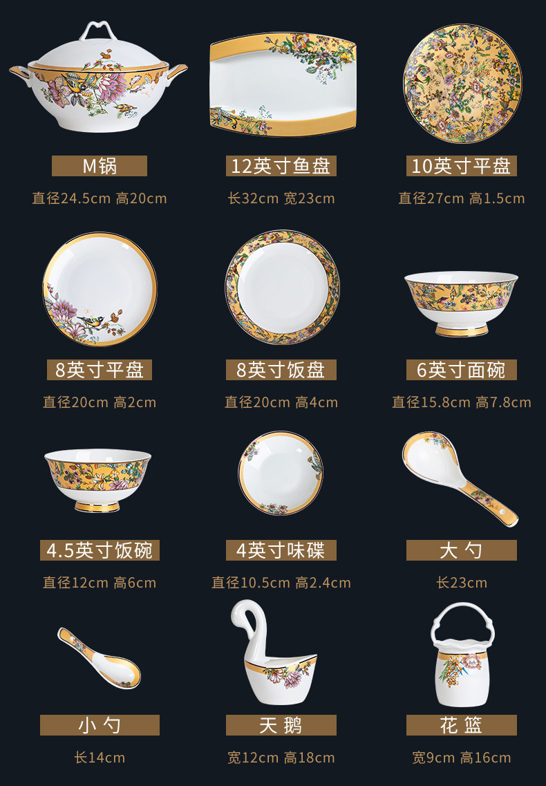 Cutlery set dishes household combination of new Chinese style up phnom penh ipads porcelain high - end key-2 luxury light dishes suit delicate housewarming gift