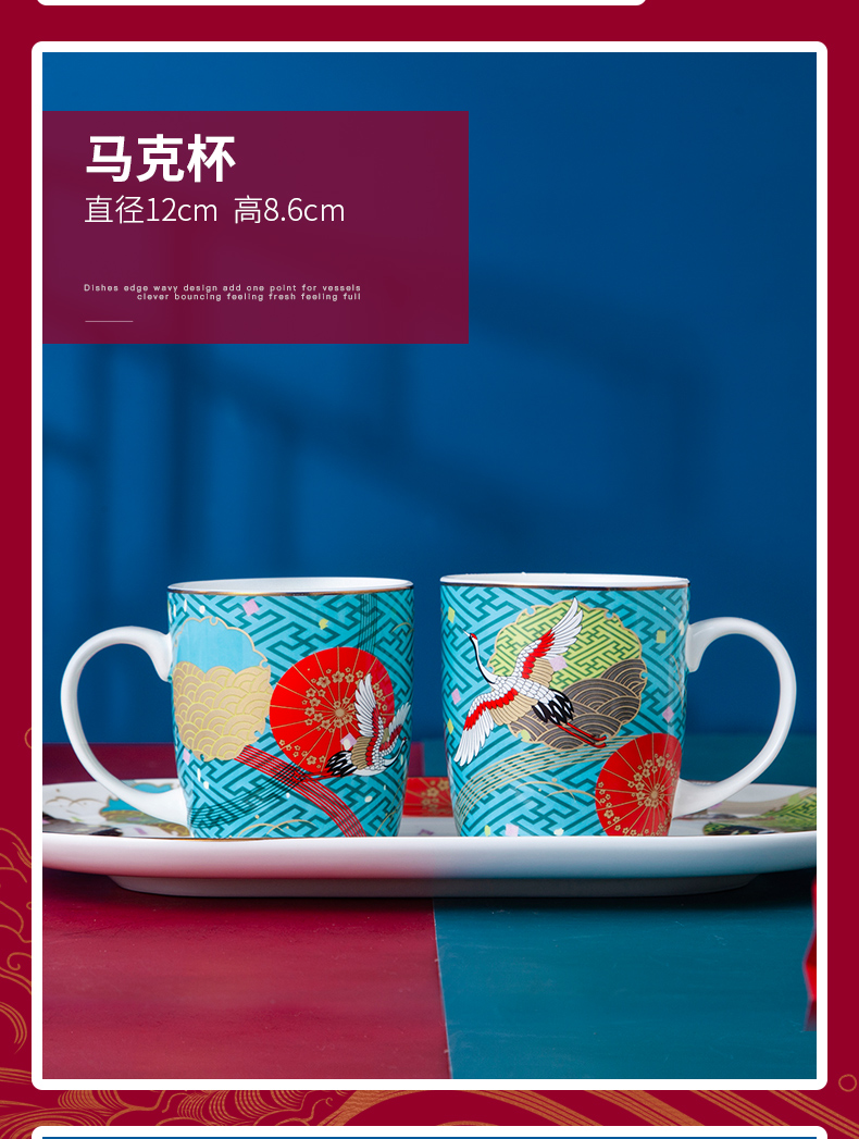 Creative dishes suit household of jingdezhen Chinese style light ipads bowls plate combination of high - grade key-2 luxury housewarming gift tableware
