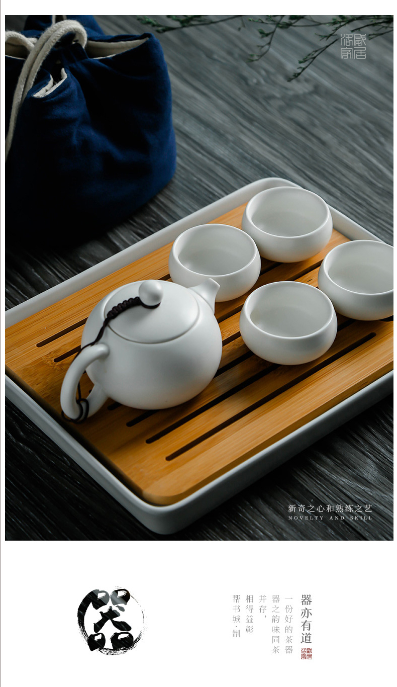 , white porcelain tea set household contracted portable travel to crack a small set of kung fu tea cups tea tray