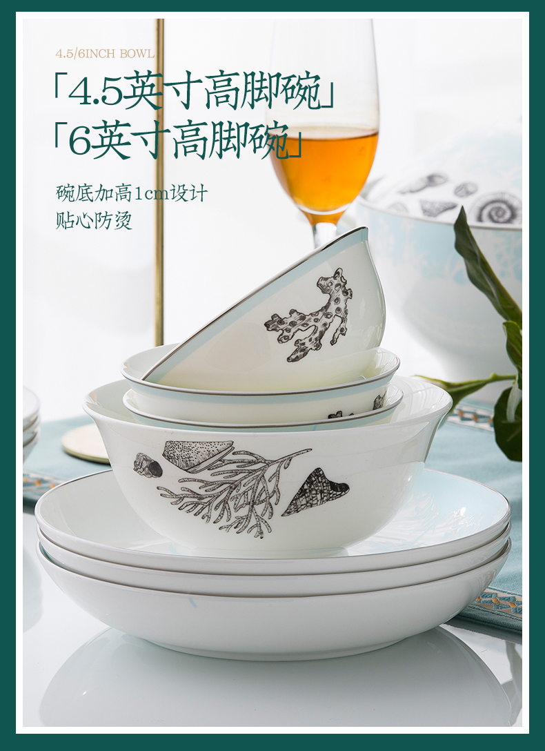 Cutlery set dishes household combination of creative dishes fine ipads China jingdezhen ceramic dishes suit housewarming gift