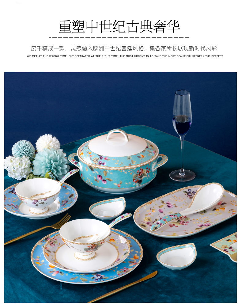 Chinese style suit dishes household combined jingdezhen ceramic tableware light key-2 luxury high - grade dishes suit housewarming gift