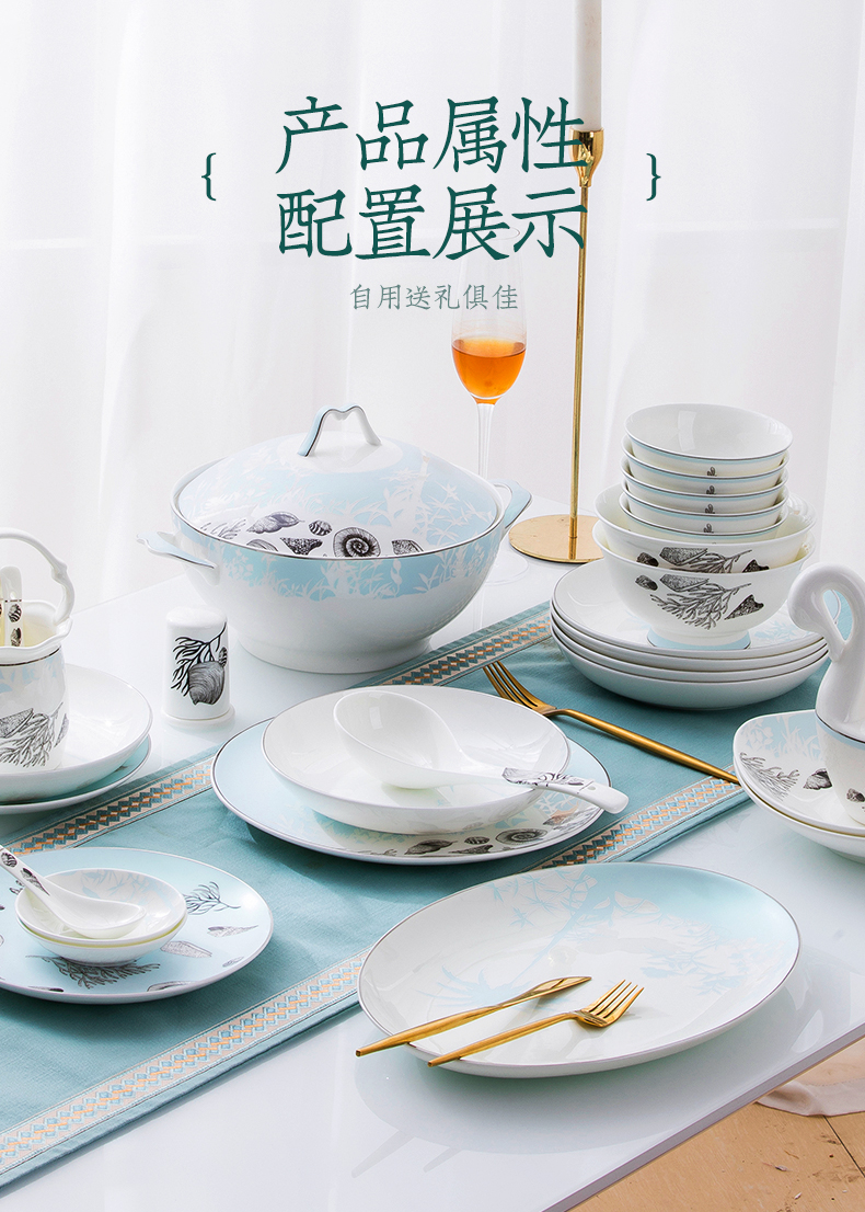 Cutlery set dishes household combination of creative dishes fine ipads China jingdezhen ceramic dishes suit housewarming gift