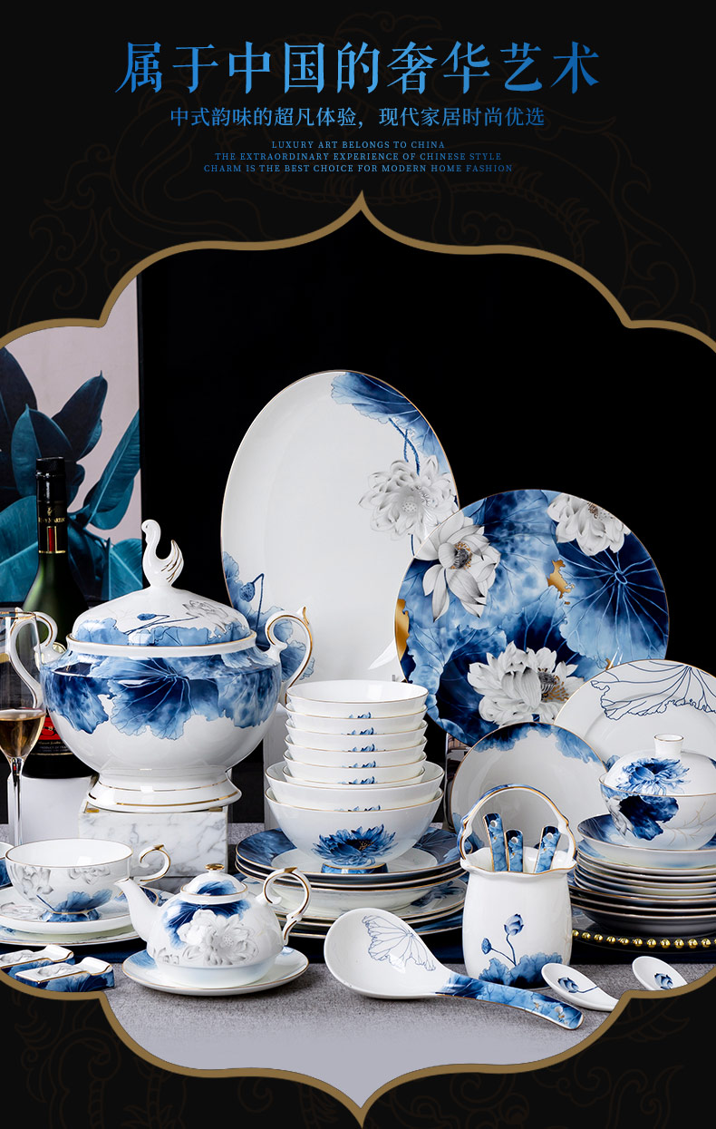 High - grade ipads China tableware suit new Chinese dishes combination of jingdezhen porcelain ipads China dishes suit household wind