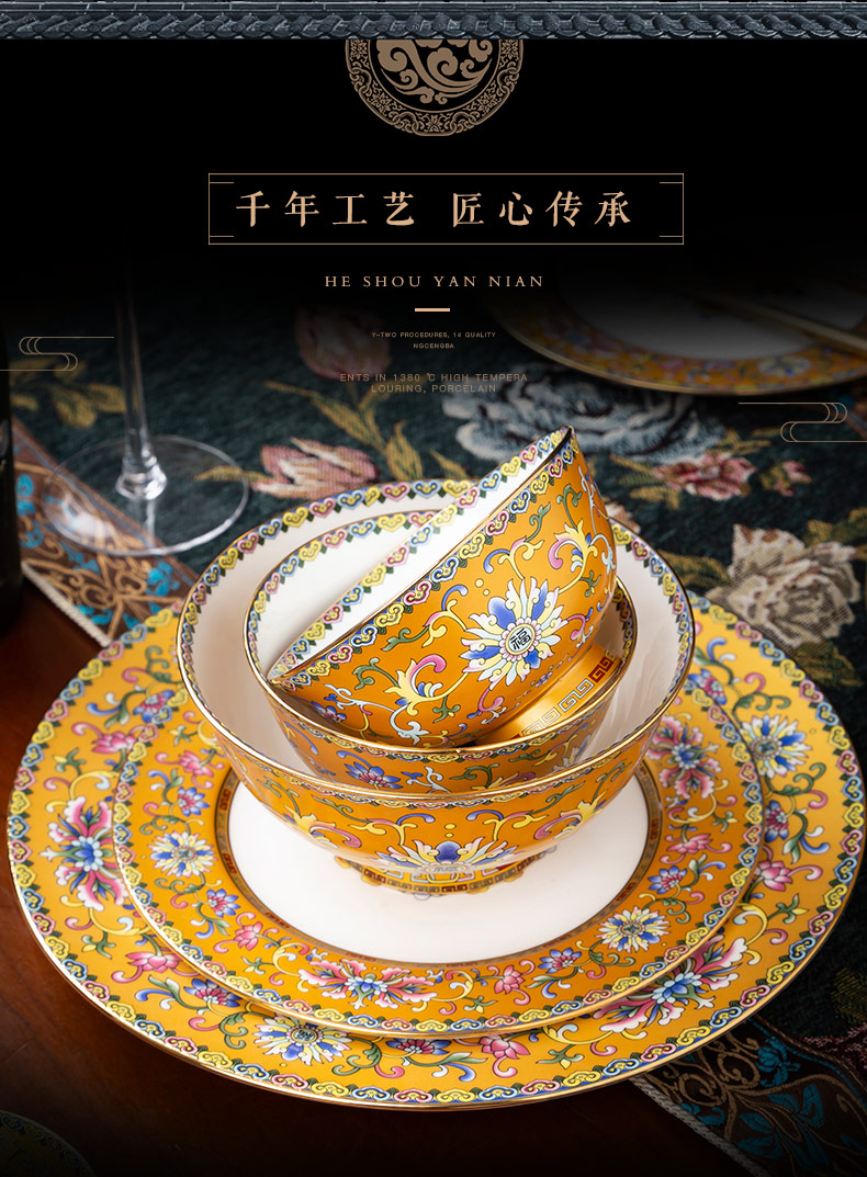 Gold colored enamel dishes suit household light costly ipads bowls plate combination wind housewarming gift Chinese palace tableware