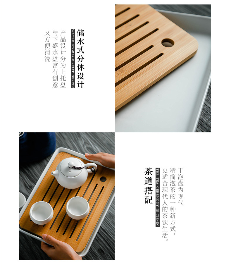 , white porcelain tea set household contracted portable travel to crack a small set of kung fu tea cups tea tray