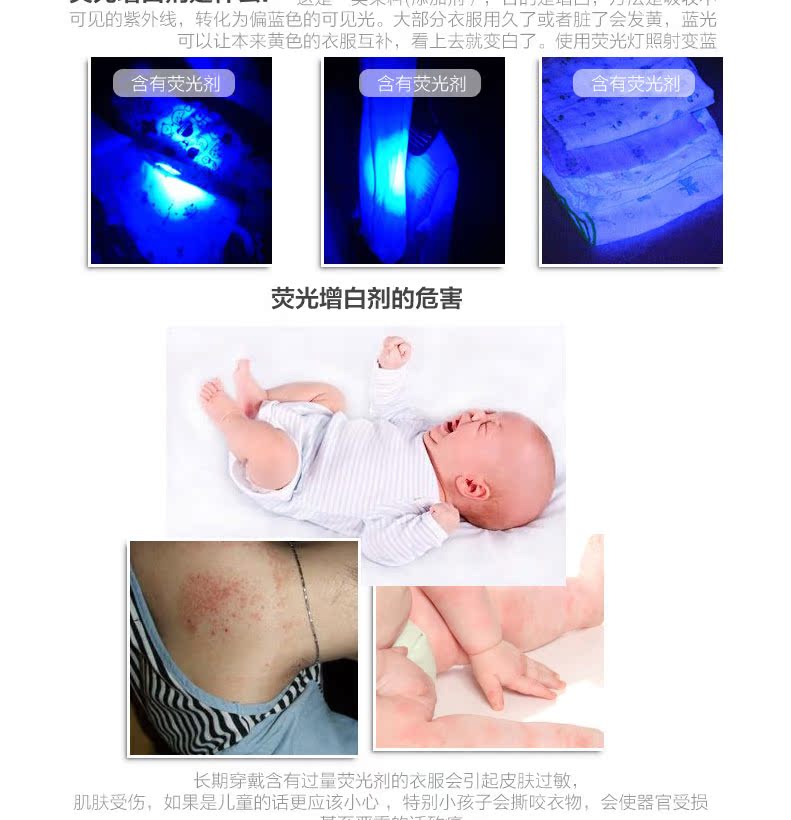 Hanxi Blue Rose Nano Giặt khử trùng Quần áo Làm sạch Quần áo Chất làm sạch khô Phốt pho Miễn phí Sạch và dẻo dai 24 miếng - Dịch vụ giặt ủi nước tẩy quần áo em bé