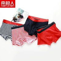 Nam Cực 4 hộp quà tặng rắn màu cotton boxer tóm tắt eo in vuông quần short đầu thanh niên mùa hè quần sịp đùi